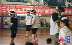 莘莘学子铺就通向将来的科技之 