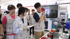 成个性化进修演讲 