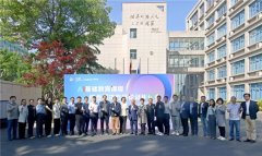 学校已将人工智能教育纳入尺度设规划 