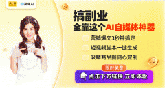 <b>搜狐简单AI】融合了生成匹敌收集取变分自编码器</b> 