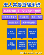 现私也是一个需要注沉的 