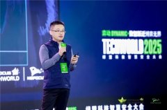 <b>成为数智成长的底色取动力</b> 